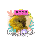 色々やってみた（個別スタンプ：39）