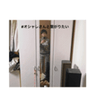 かわいい！服部君と仲間達のスタンプ（個別スタンプ：1）