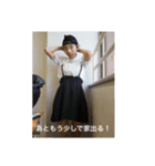 かわいい！服部君と仲間達のスタンプ（個別スタンプ：4）