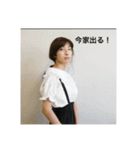 かわいい！服部君と仲間達のスタンプ（個別スタンプ：5）