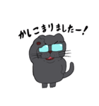 ぶー♂めがね黒猫④（個別スタンプ：2）