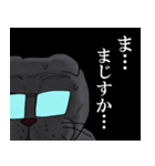 ぶー♂めがね黒猫④（個別スタンプ：13）