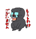 ぶー♂めがね黒猫④（個別スタンプ：17）
