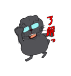 ぶー♂めがね黒猫④（個別スタンプ：18）