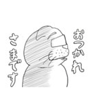 ぶー♂めがね黒猫④（個別スタンプ：19）