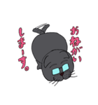 ぶー♂めがね黒猫④（個別スタンプ：23）