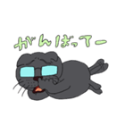 ぶー♂めがね黒猫④（個別スタンプ：26）