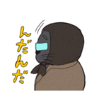 ぶー♂めがね黒猫④（個別スタンプ：27）