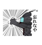 ぶー♂めがね黒猫④（個別スタンプ：29）