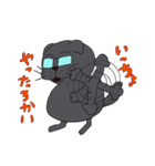 ぶー♂めがね黒猫④（個別スタンプ：30）
