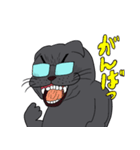 ぶー♂めがね黒猫④（個別スタンプ：31）
