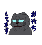 ぶー♂めがね黒猫④（個別スタンプ：32）