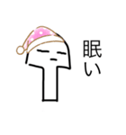 キノコくんのリアクションスタンプ総集＋（個別スタンプ：3）