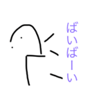キノコくんのリアクションスタンプ総集＋（個別スタンプ：7）