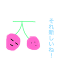キノコくんのリアクションスタンプ総集＋（個別スタンプ：20）
