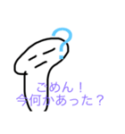 キノコくんのリアクションスタンプ総集＋（個別スタンプ：24）