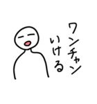 とある若者（個別スタンプ：11）