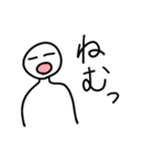 とある若者（個別スタンプ：16）