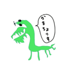 SOTAらくがき（個別スタンプ：3）