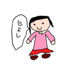 SOTAらくがき（個別スタンプ：6）