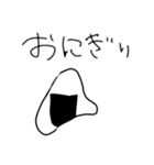 SOTAらくがき（個別スタンプ：7）