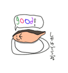 SOTAらくがき（個別スタンプ：8）