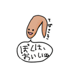SOTAらくがき（個別スタンプ：10）