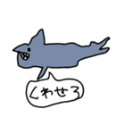 SOTAらくがき（個別スタンプ：13）