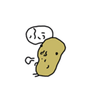 ゆっくりいもスタンプ（個別スタンプ：1）