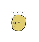 ゆっくりいもスタンプ（個別スタンプ：16）