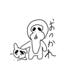 眉毛が大きい動物たちのスタンプ（個別スタンプ：4）