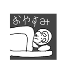 眉毛が大きい動物たちのスタンプ（個別スタンプ：8）