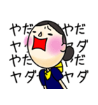 某客室乗務員の日常ー繁忙期編ー黄組（個別スタンプ：14）