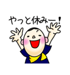 某客室乗務員の日常ー繁忙期編ー黄組（個別スタンプ：29）