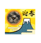 ツカ様すたんぷ。3（個別スタンプ：3）