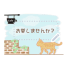 花と猫のメッセージスタンプ（個別スタンプ：18）