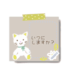 花と猫のメッセージスタンプ（個別スタンプ：23）