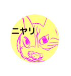だいず〜だいず〜（個別スタンプ：18）
