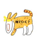 だいず〜だいず〜（個別スタンプ：19）