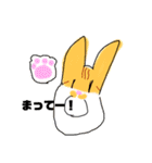 だいず〜だいず〜（個別スタンプ：22）