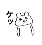 クマのわがまま（個別スタンプ：16）