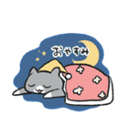 もふねこスタンプ2（個別スタンプ：4）