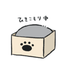 もふねこスタンプ2（個別スタンプ：19）