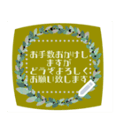 ★好きな言葉で伝えるメッセージスタンプ★（個別スタンプ：11）