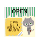 ★ネコのメッセージスタンプ美容師さん用★（個別スタンプ：1）