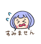 クラゲ少女2（個別スタンプ：16）