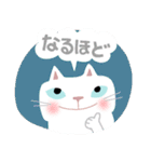 Junsの秋冬ねこ（個別スタンプ：12）