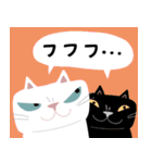 Junsの秋冬ねこ（個別スタンプ：13）