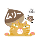 Junsの秋冬ねこ（個別スタンプ：14）