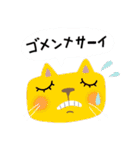 Junsの秋冬ねこ（個別スタンプ：21）